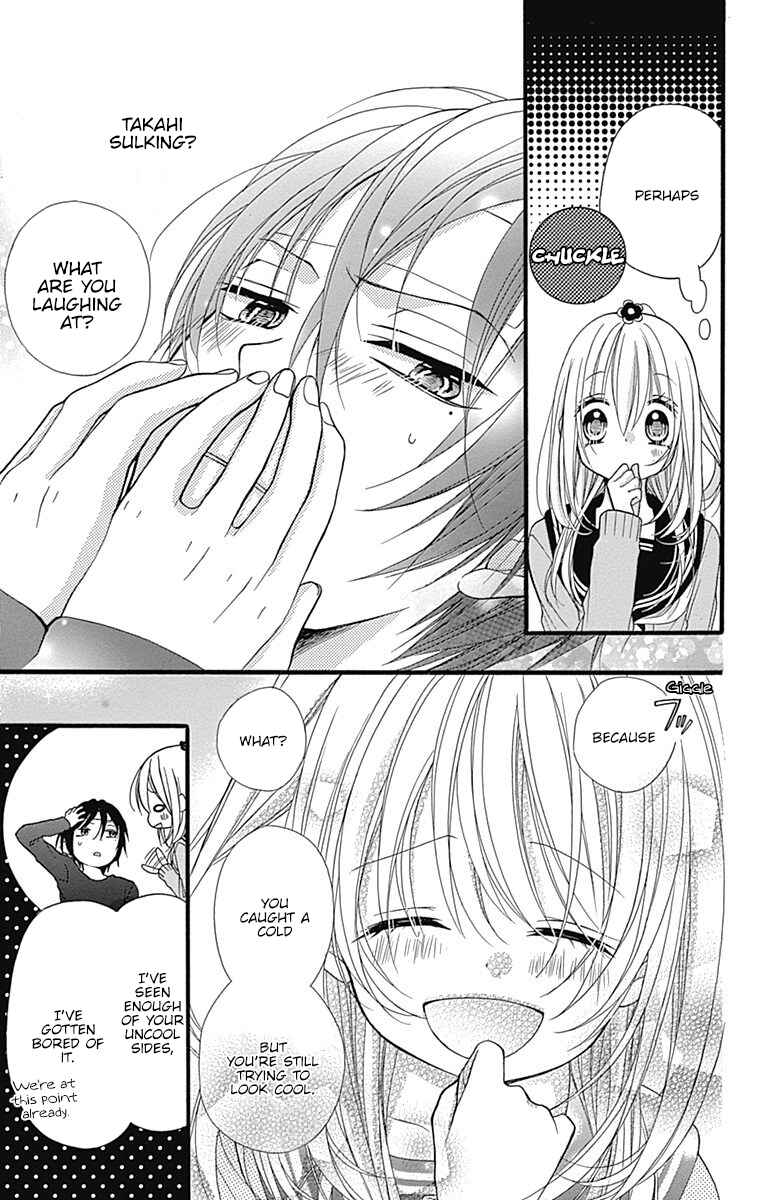 Page 24 Chapter 3 Sakasama Cranberry