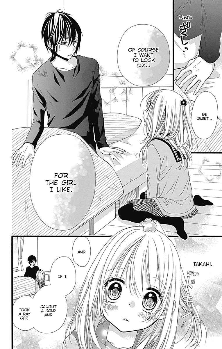 Page 25 Chapter 3 Sakasama Cranberry