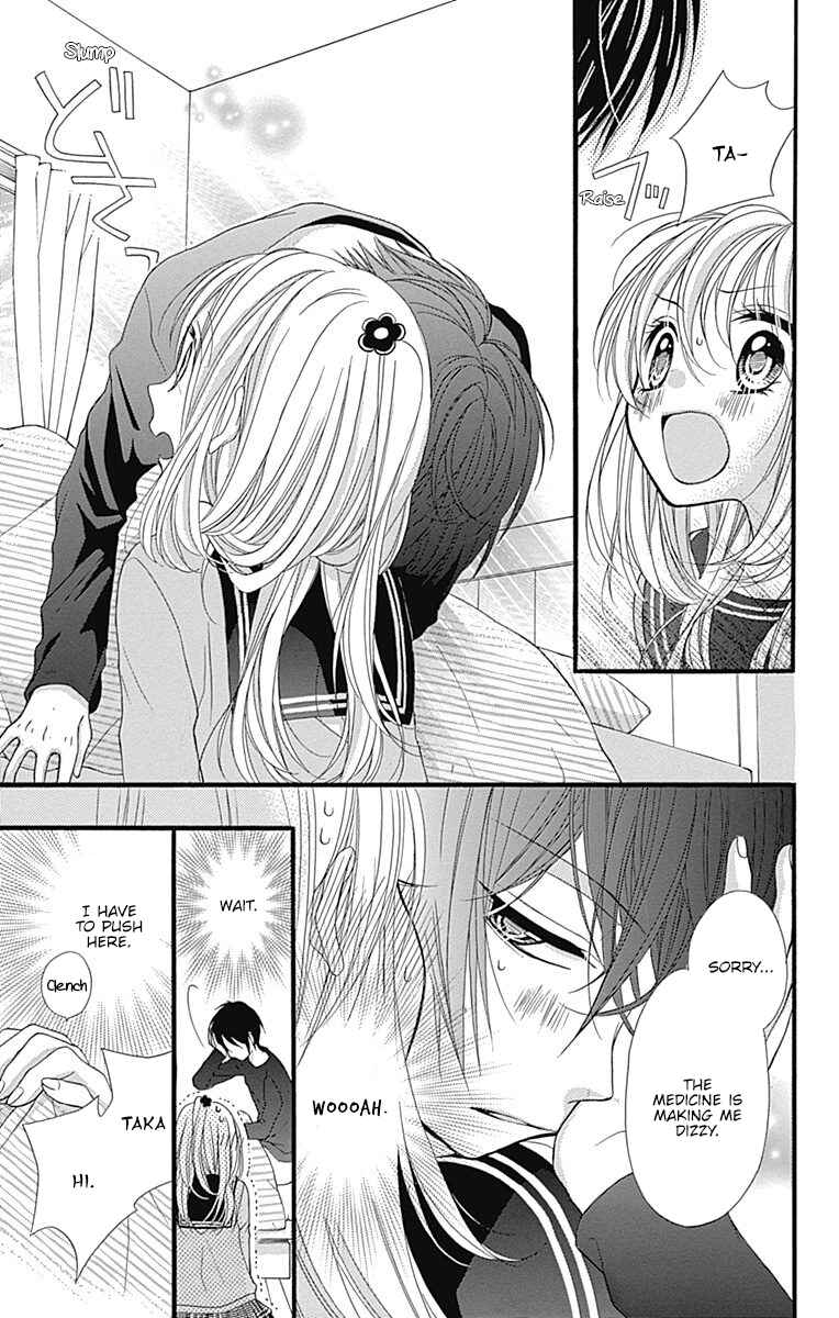 Page 28 Chapter 3 Sakasama Cranberry