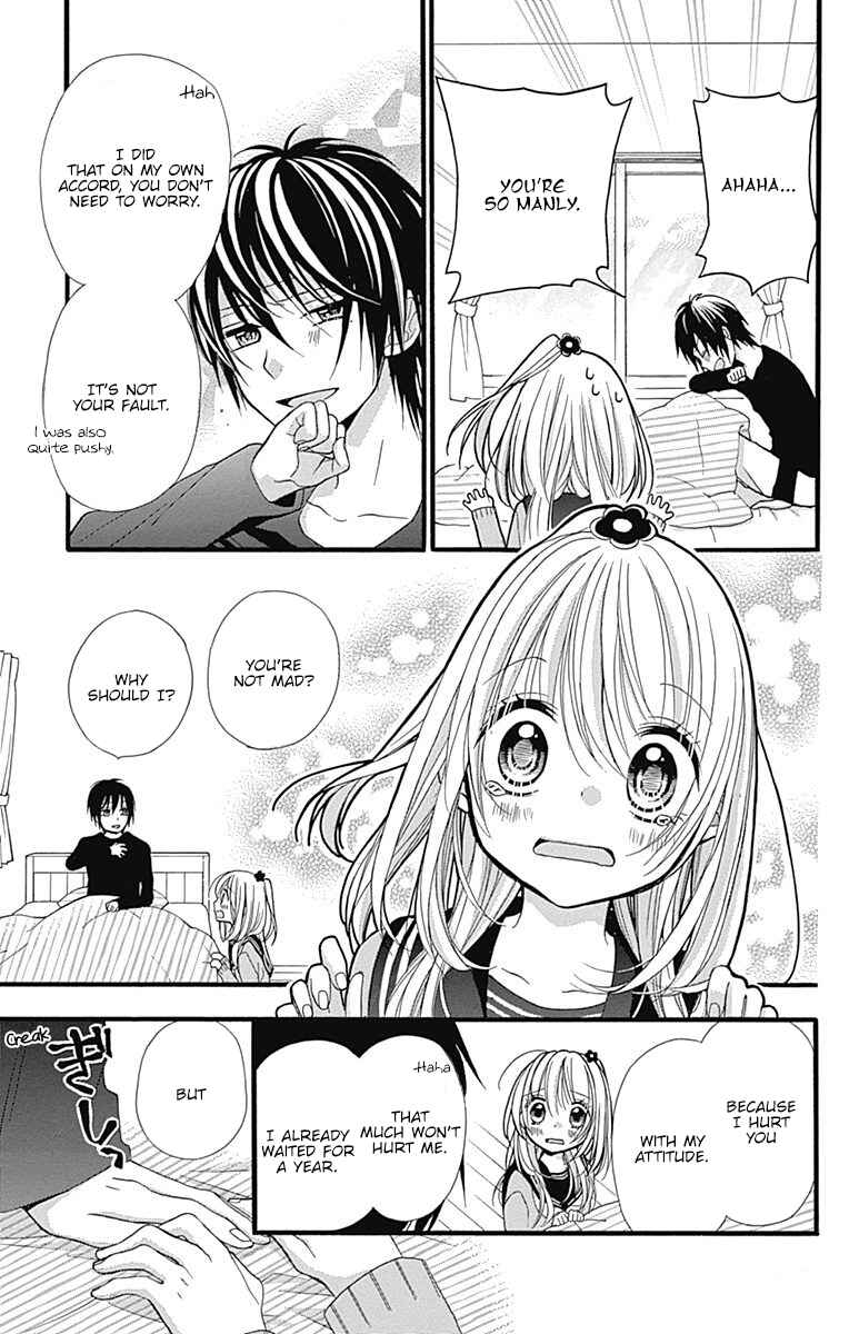 Page 30 Chapter 3 Sakasama Cranberry