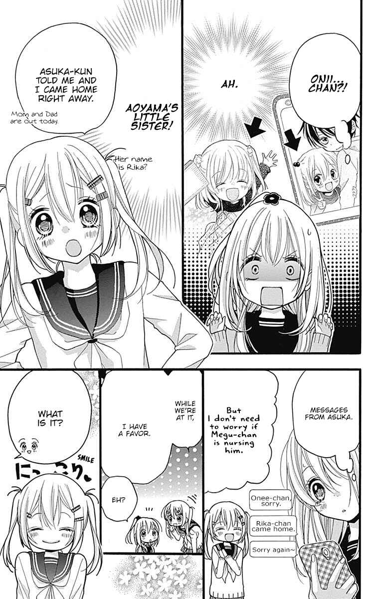 Page 36 Chapter 3 Sakasama Cranberry
