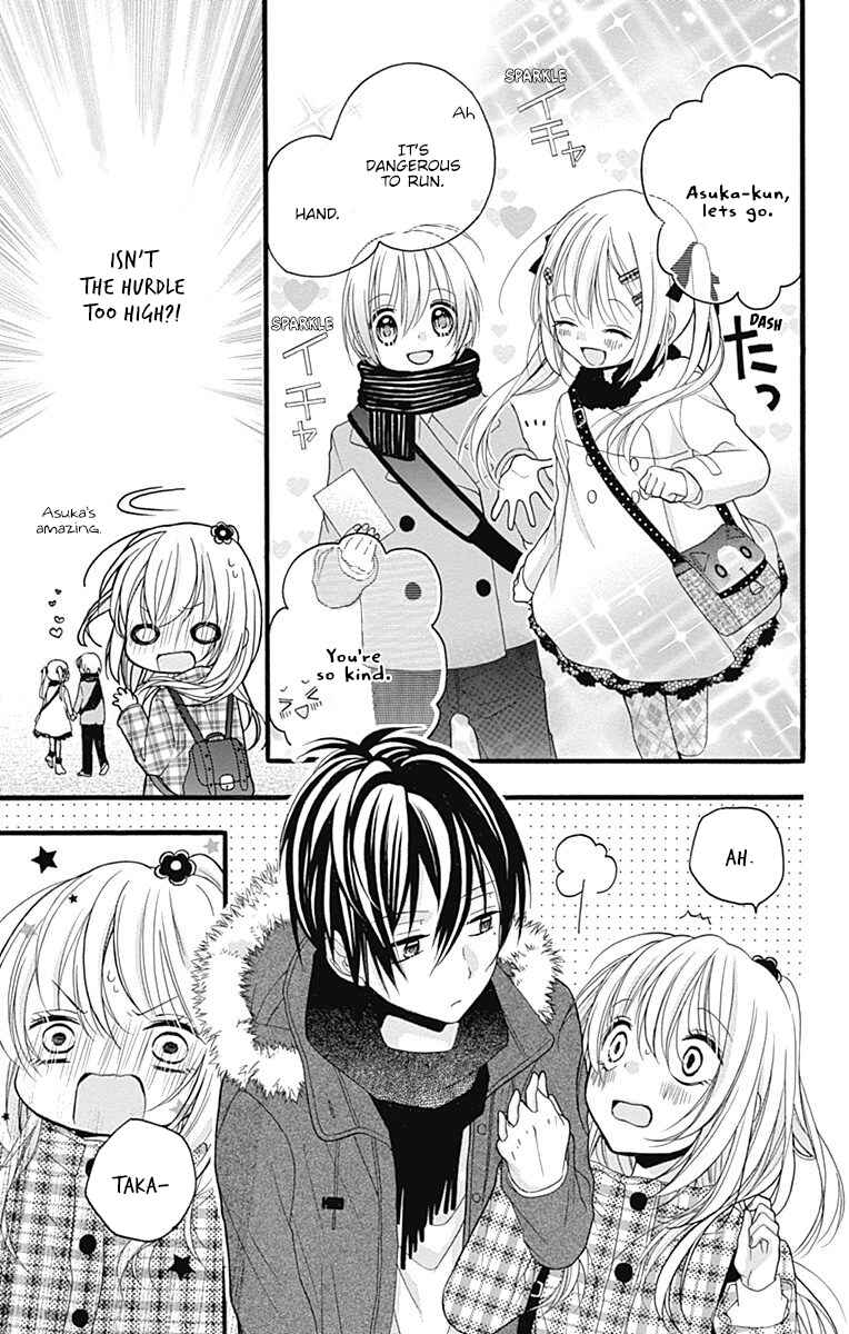 Page 40 Chapter 3 Sakasama Cranberry