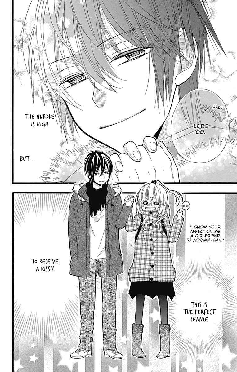 Page 41 Chapter 3 Sakasama Cranberry