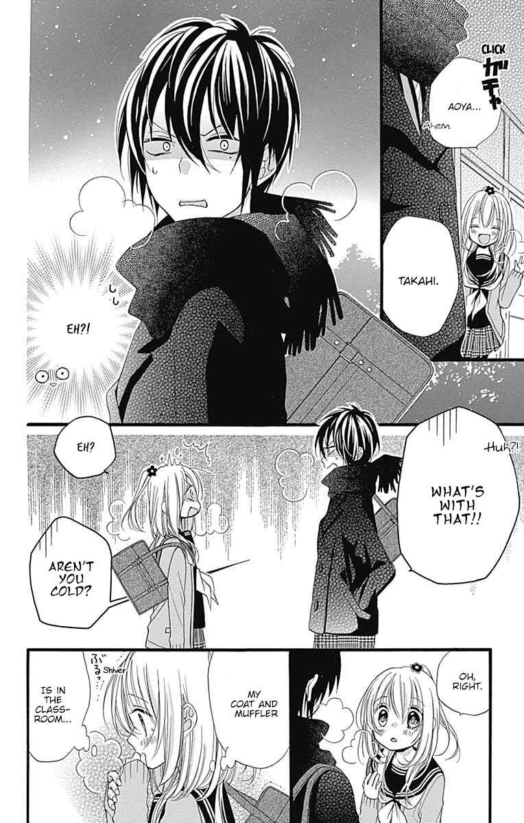 Page 5 Chapter 3 Sakasama Cranberry