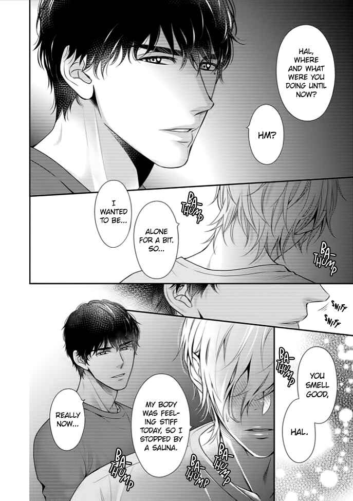 Page 14 Chapter 2 Melancholic Spiral