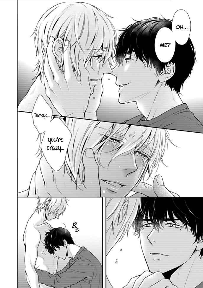 Page 20 Chapter 2 Melancholic Spiral