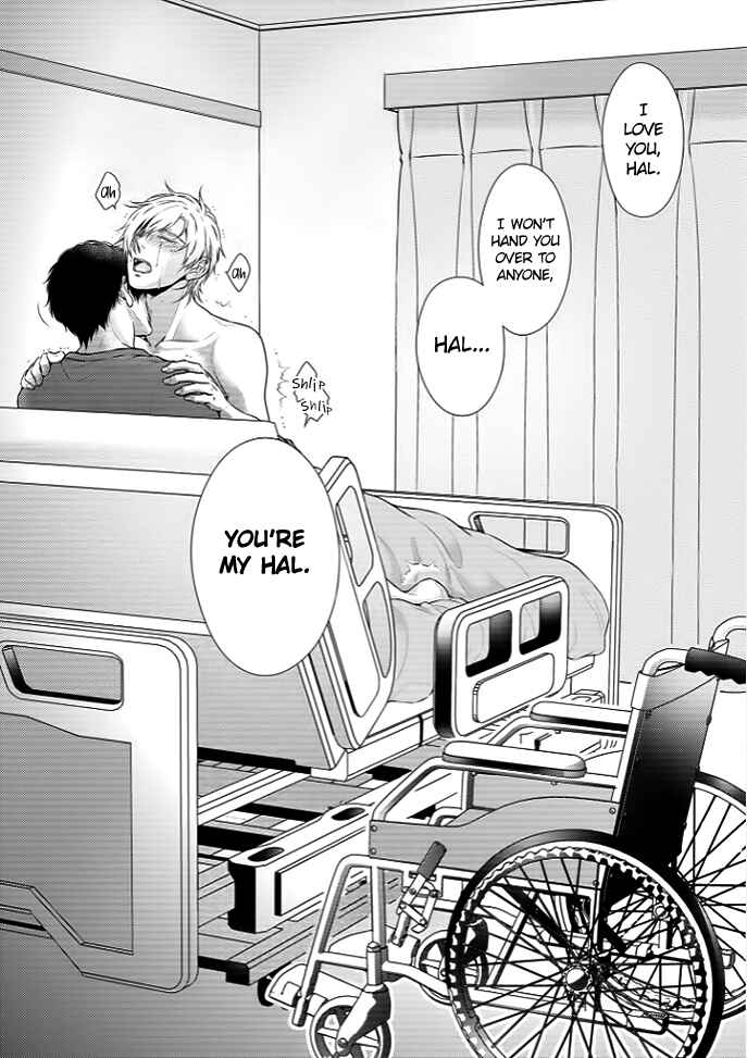 Page 22 Chapter 2 Melancholic Spiral