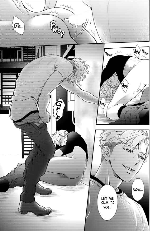 Page 9 Chapter 2 Melancholic Spiral