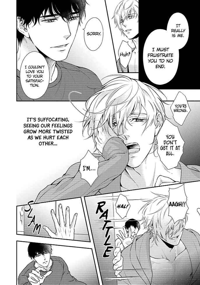 Page 12 Chapter 3 Melancholic Spiral