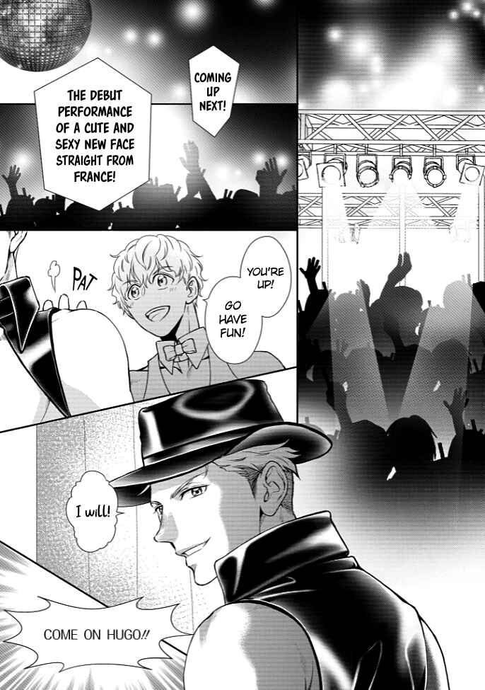 Page 15 Chapter 3 Melancholic Spiral