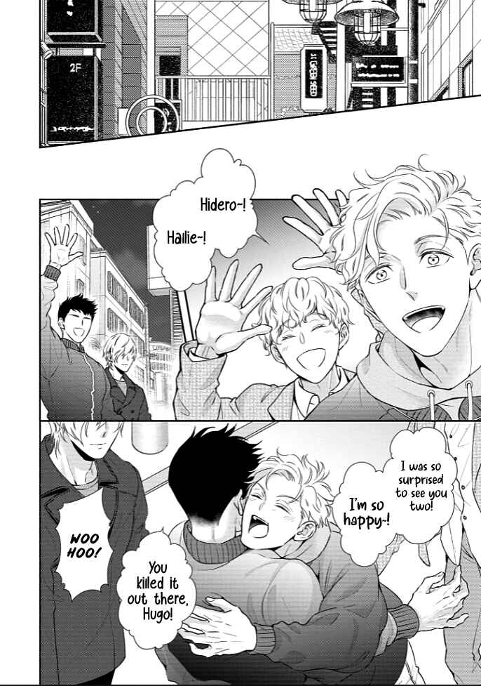 Page 20 Chapter 3 Melancholic Spiral