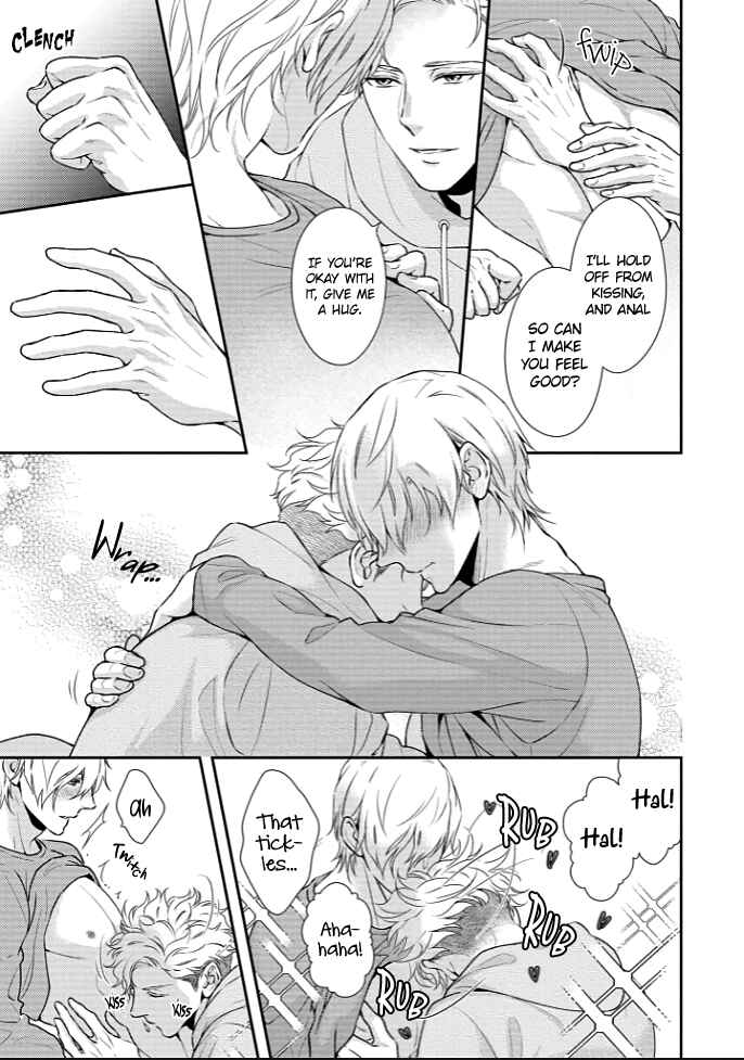 Page 29 Chapter 3 Melancholic Spiral