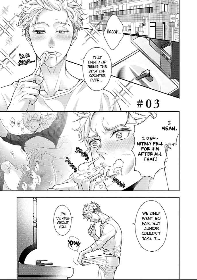 Page 3 Chapter 3 Melancholic Spiral