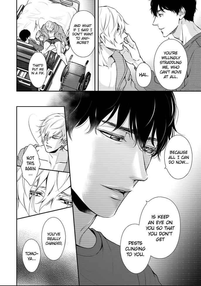Page 8 Chapter 3 Melancholic Spiral