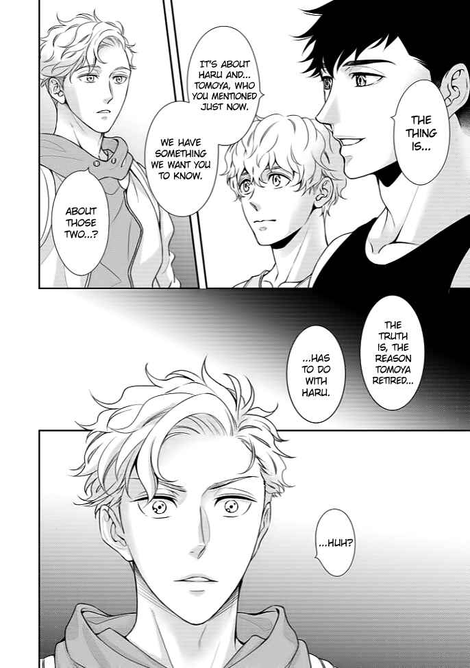 Page 18 Chapter 4 Melancholic Spiral