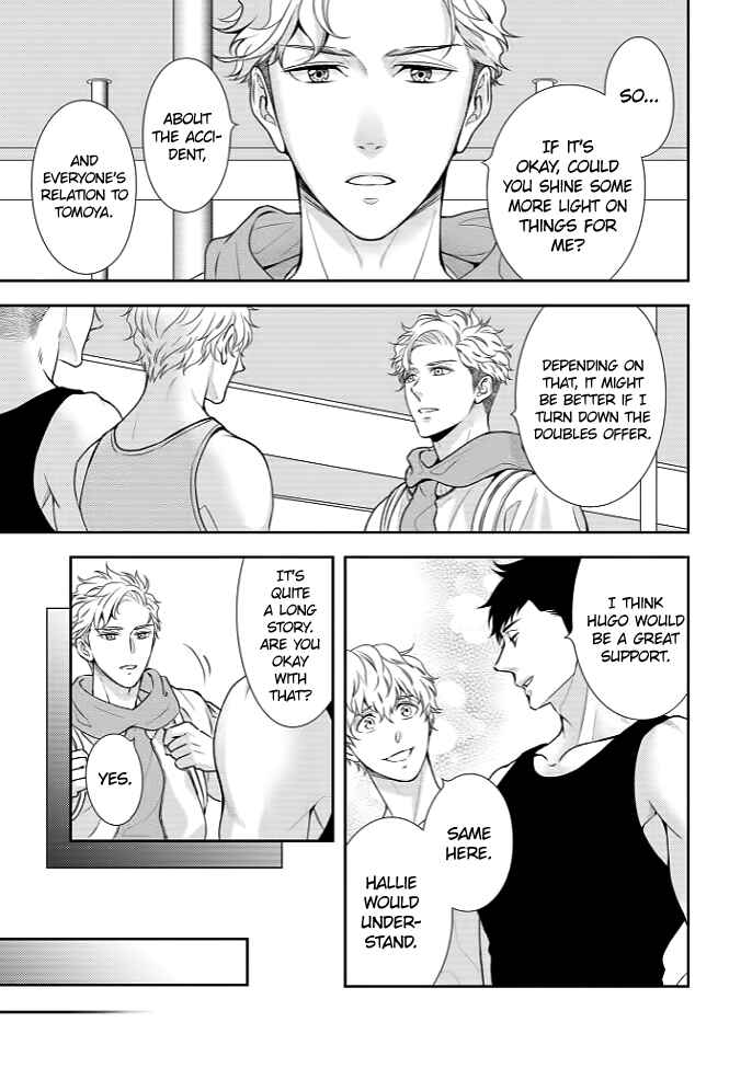 Page 21 Chapter 4 Melancholic Spiral