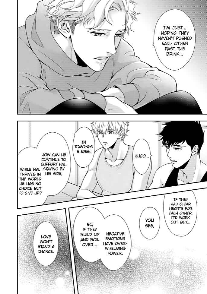 Page 32 Chapter 4 Melancholic Spiral