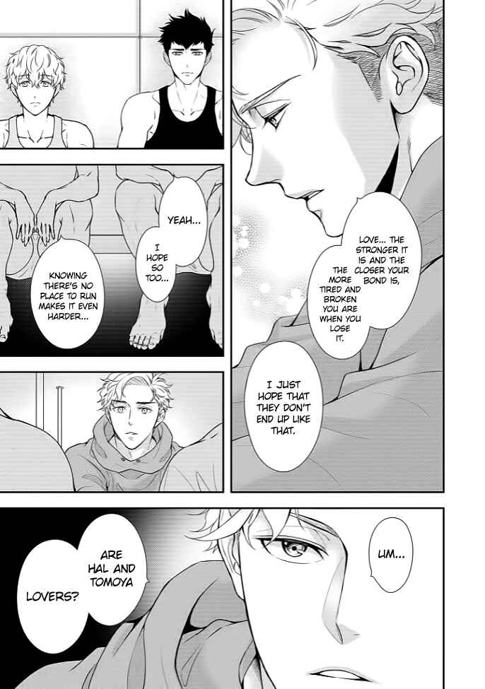 Page 33 Chapter 4 Melancholic Spiral