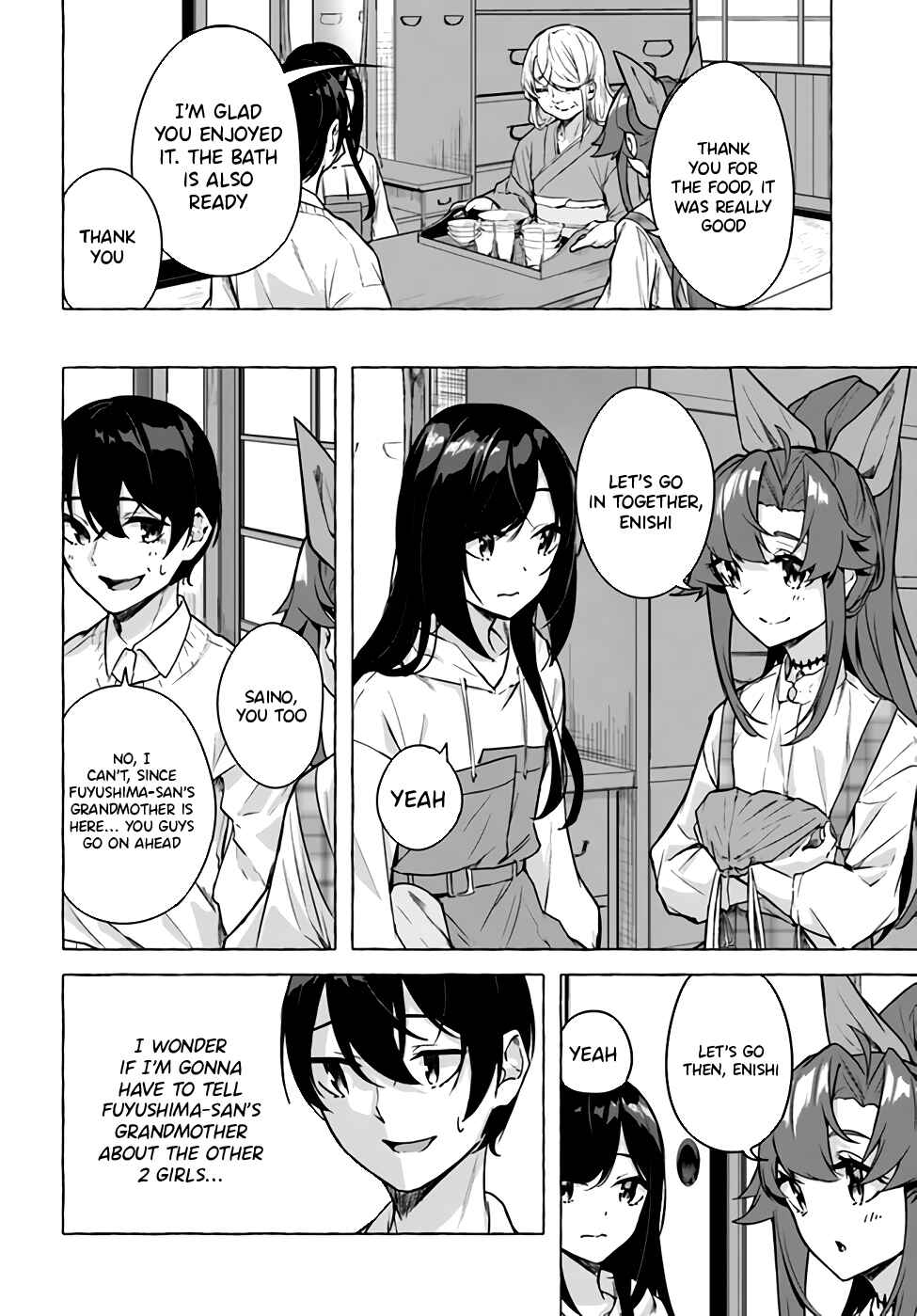 Page 12 Chapter 24 Sex & Dungeon!!