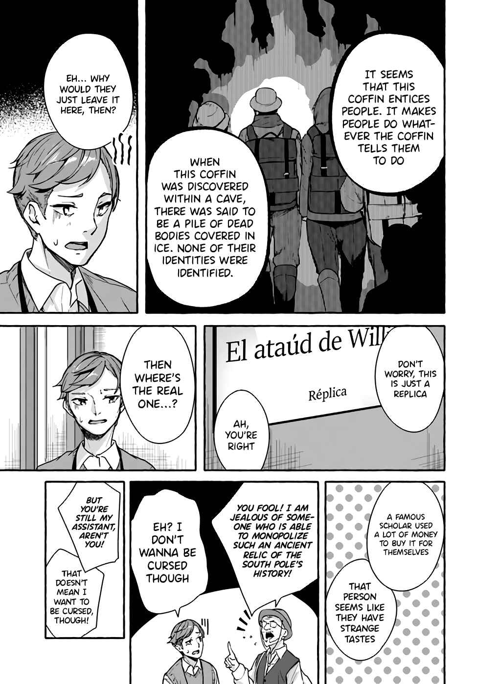 Page 31 Chapter 24 Sex & Dungeon!!