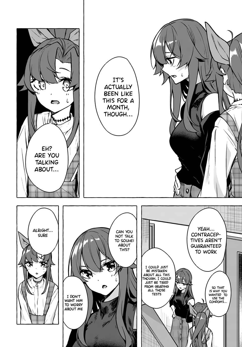 Page 4 Chapter 24 Sex & Dungeon!!