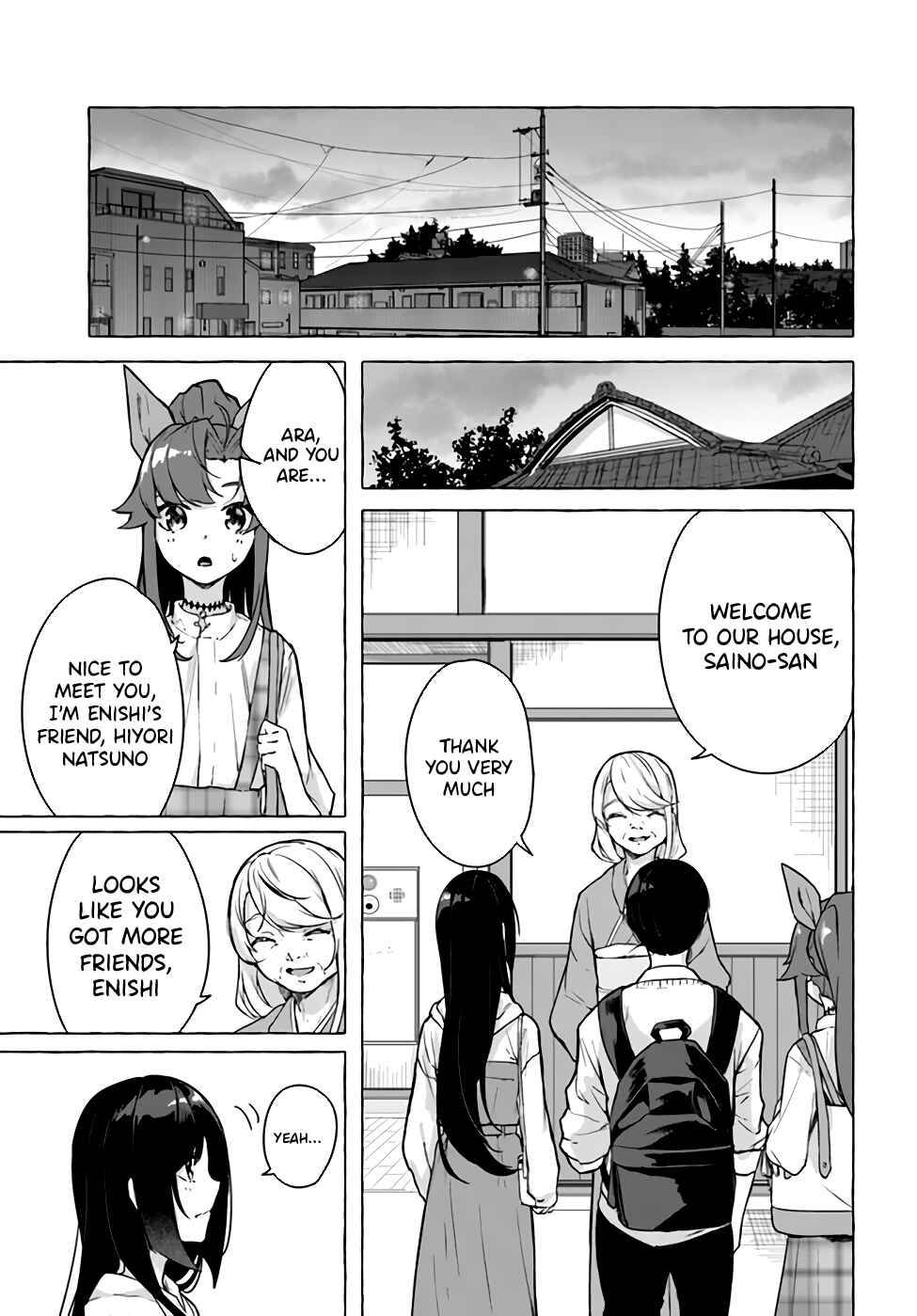 Page 9 Chapter 24 Sex & Dungeon!!
