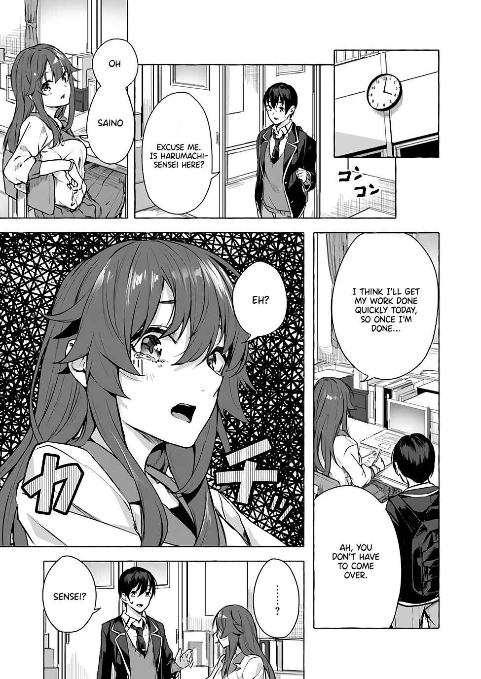 Page 12 Chapter 10 Sex & Dungeon!!