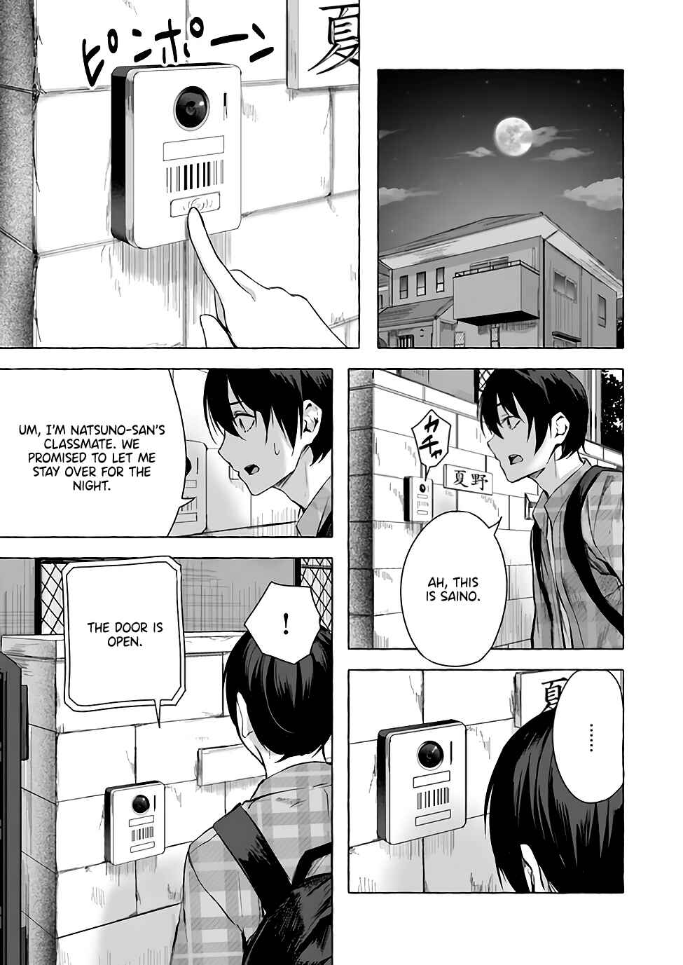 Page 14 Chapter 10 Sex & Dungeon!!
