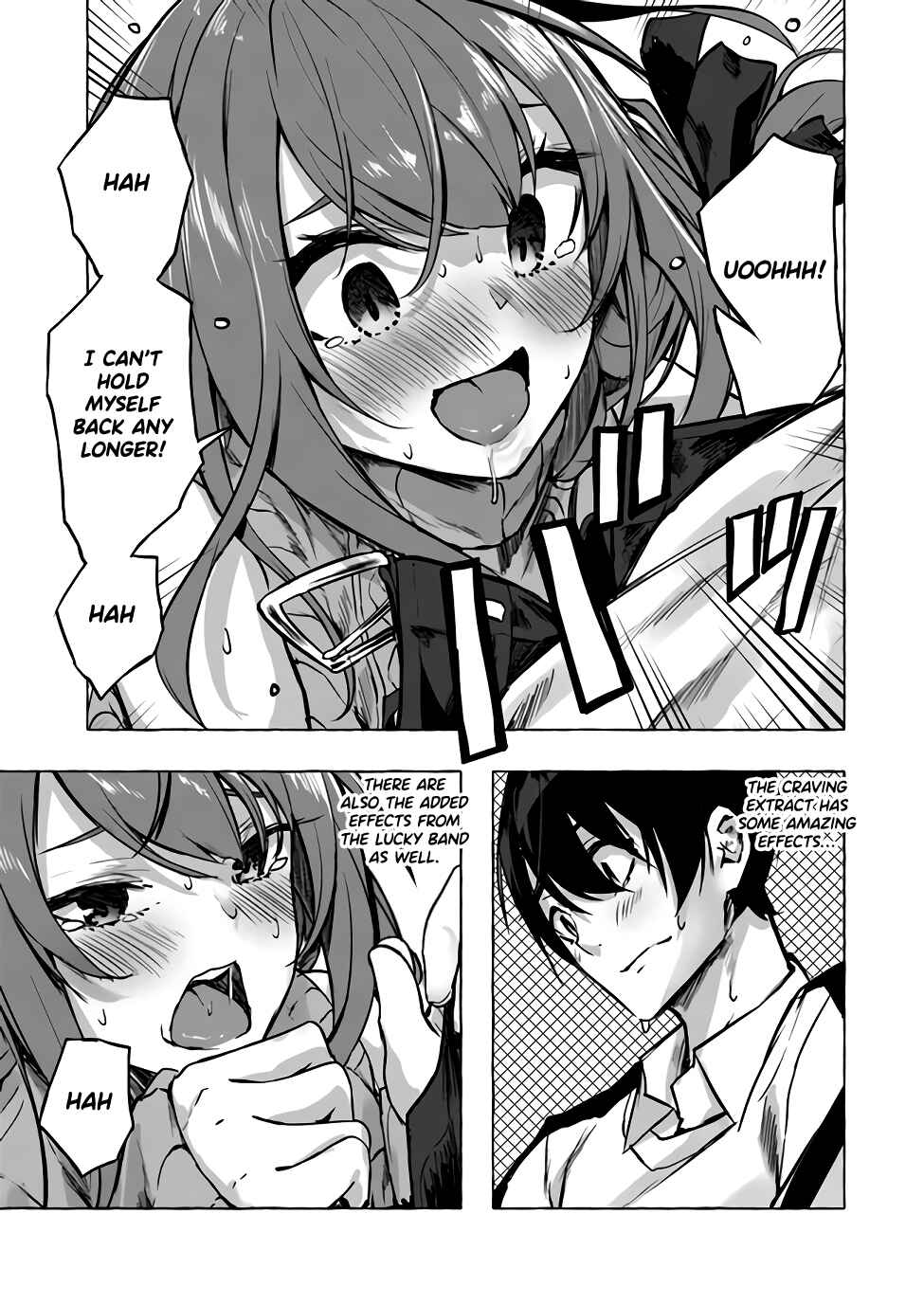 Page 24 Chapter 7 Sex & Dungeon!!