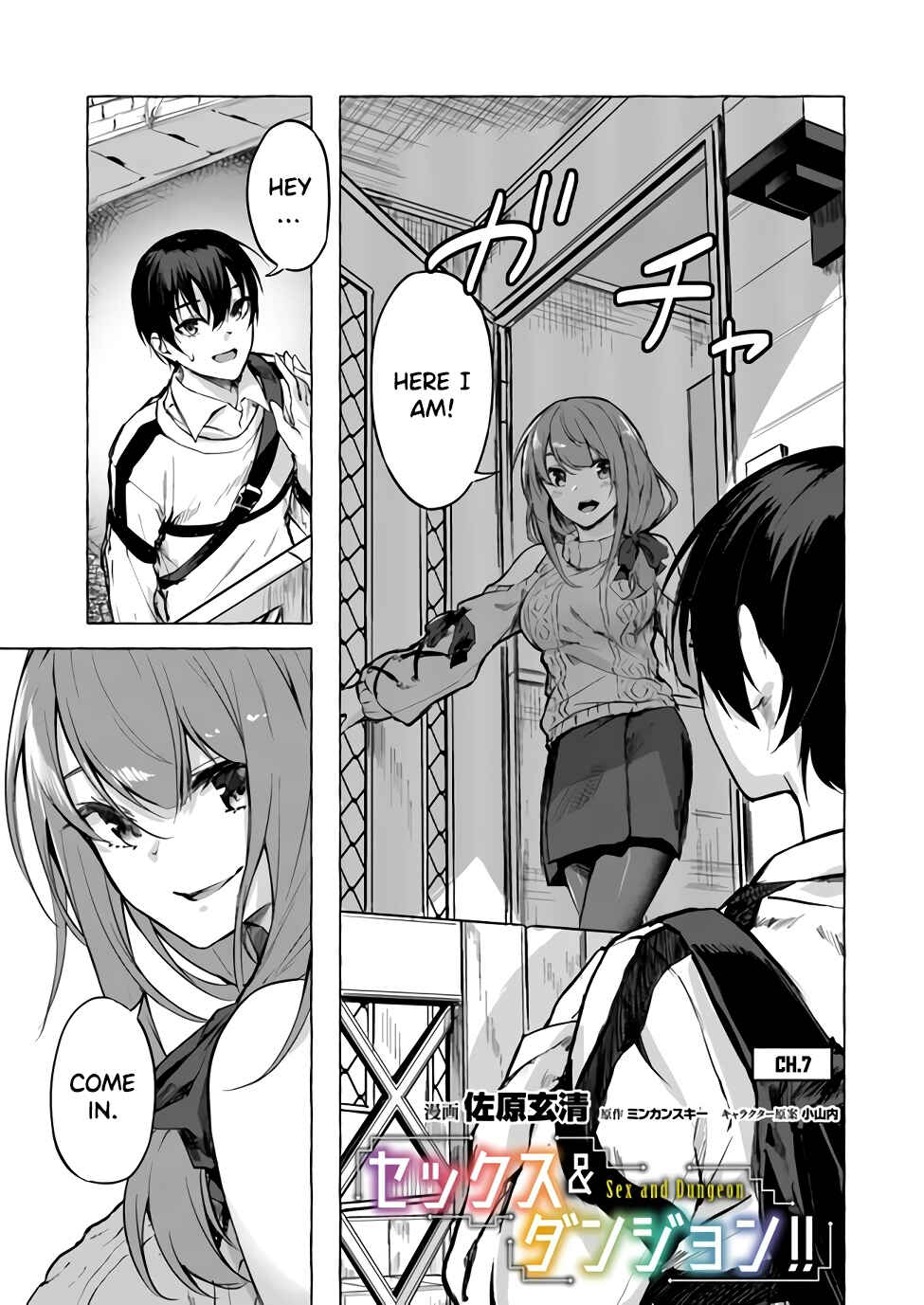 Page 4 Chapter 7 Sex & Dungeon!!