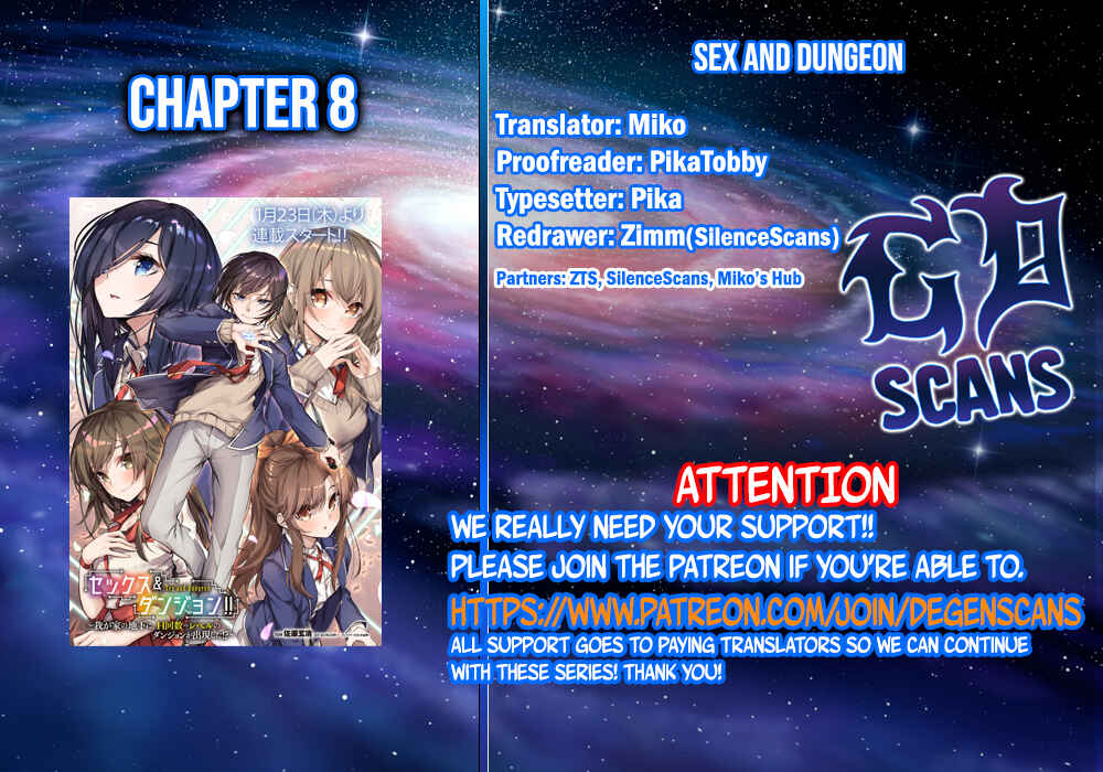 Page 1 Chapter 8 Sex & Dungeon!!