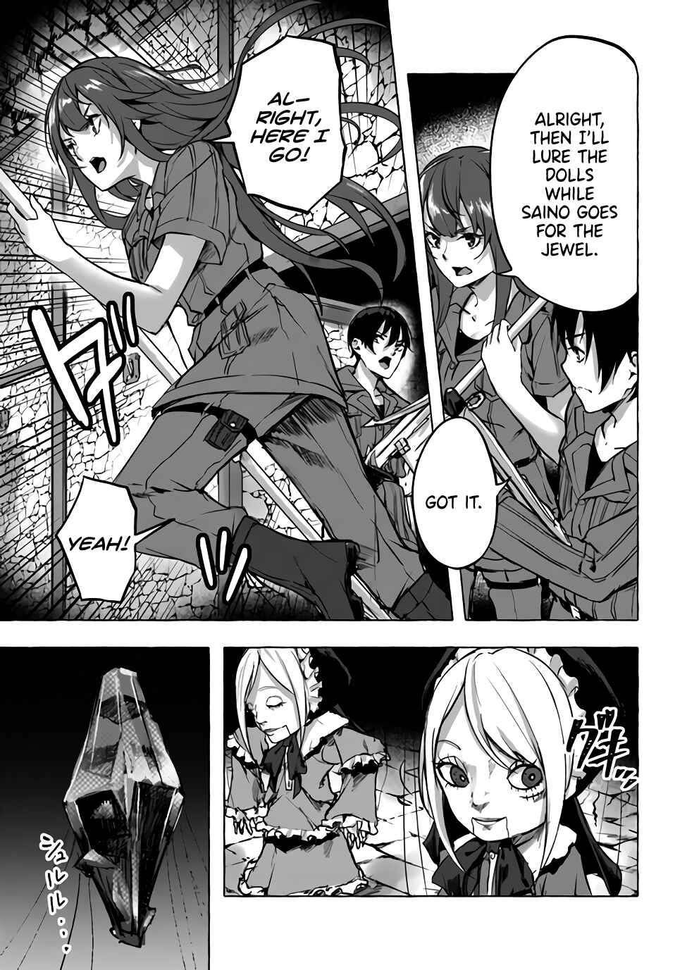 Page 10 Chapter 8 Sex & Dungeon!!