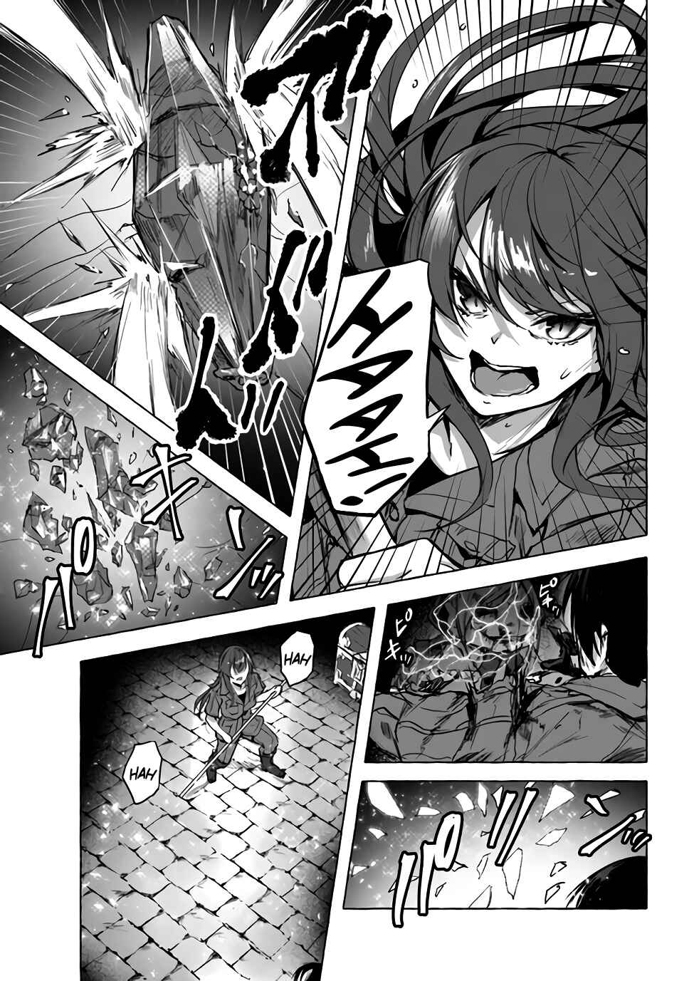 Page 16 Chapter 8 Sex & Dungeon!!
