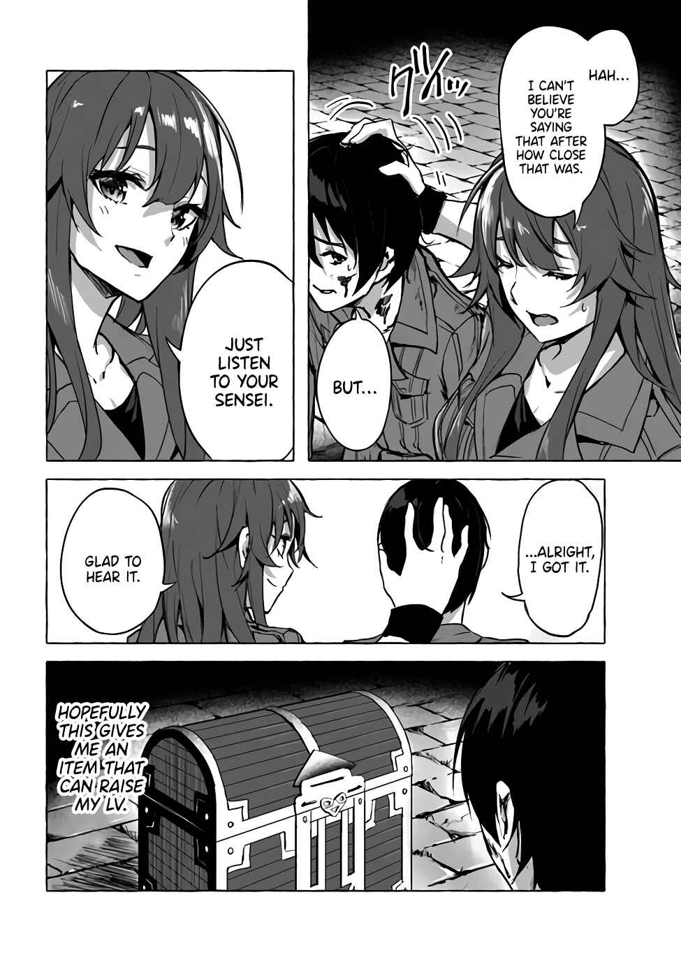 Page 19 Chapter 8 Sex & Dungeon!!