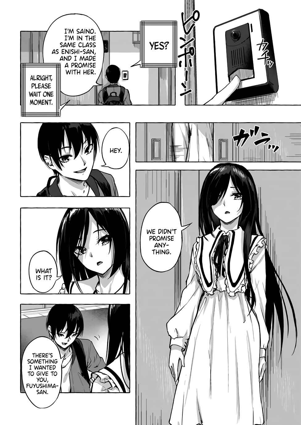 Page 23 Chapter 8 Sex & Dungeon!!
