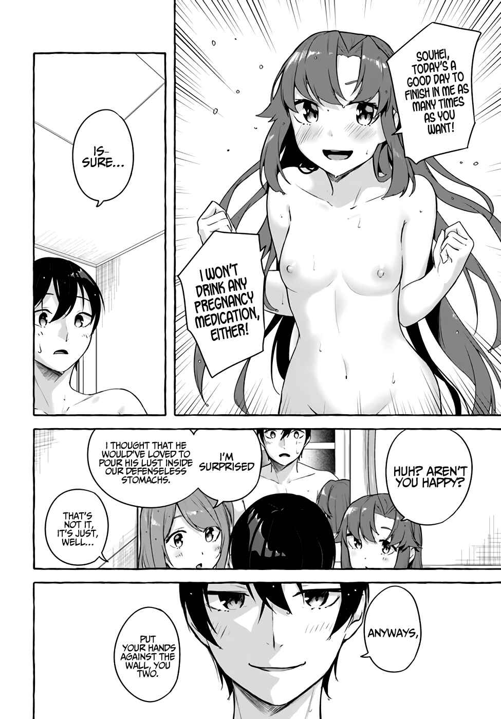 Page 29 Chapter 36 Sex & Dungeon!!