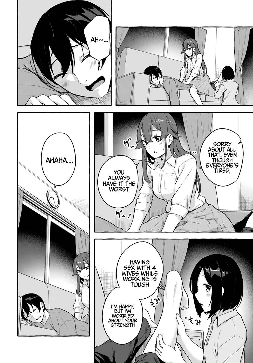 Page 33 Chapter 36 Sex & Dungeon!!