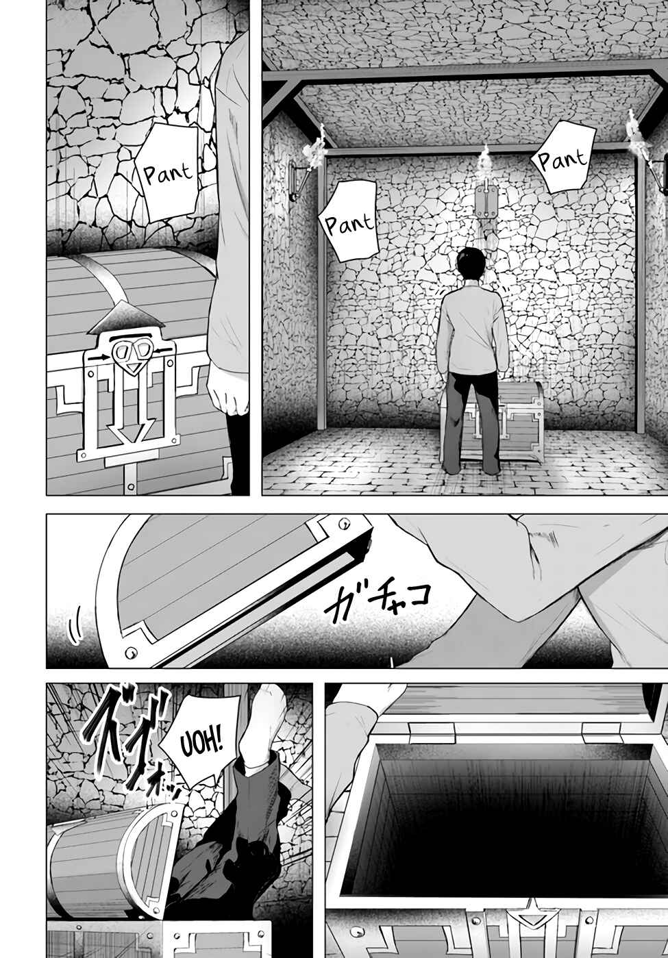 Page 15 Chapter 34 Sex & Dungeon!!