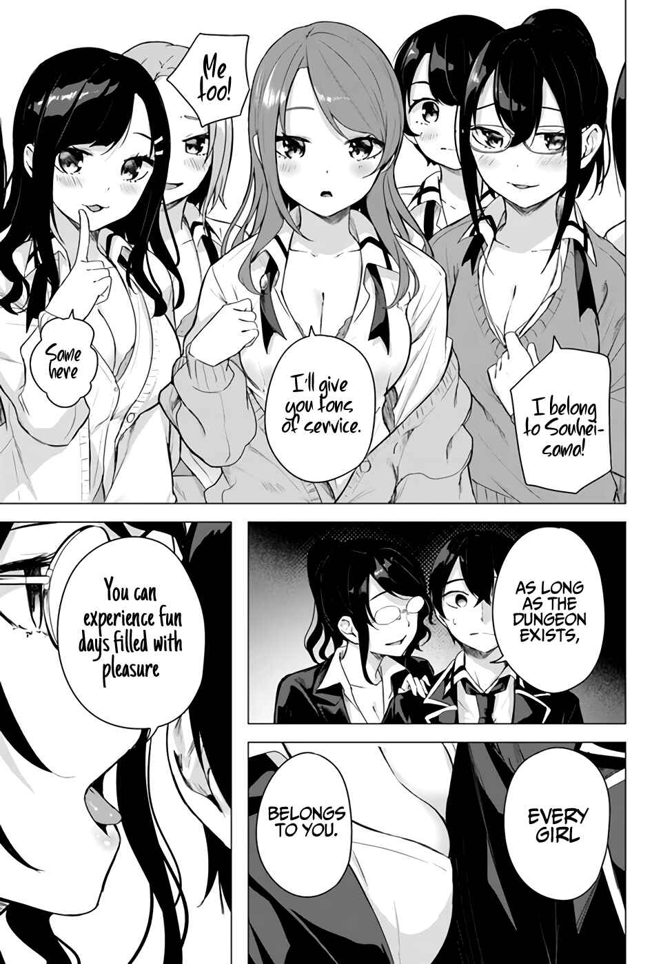 Page 18 Chapter 34 Sex & Dungeon!!