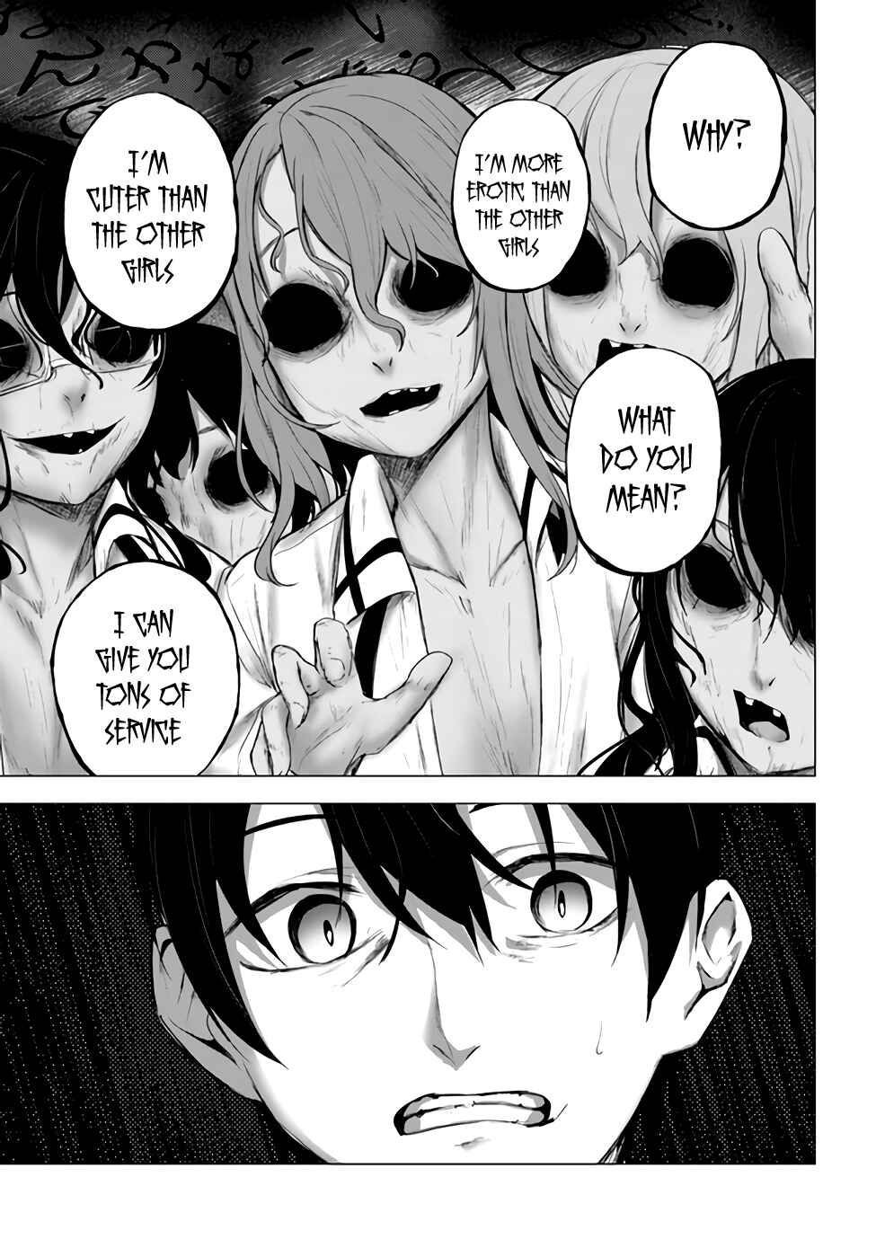 Page 20 Chapter 34 Sex & Dungeon!!
