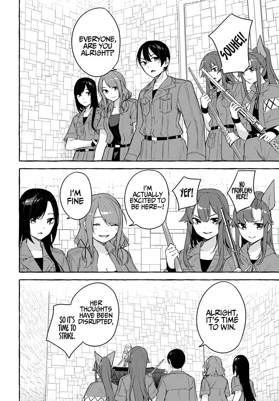 Page 29 Chapter 34 Sex & Dungeon!!