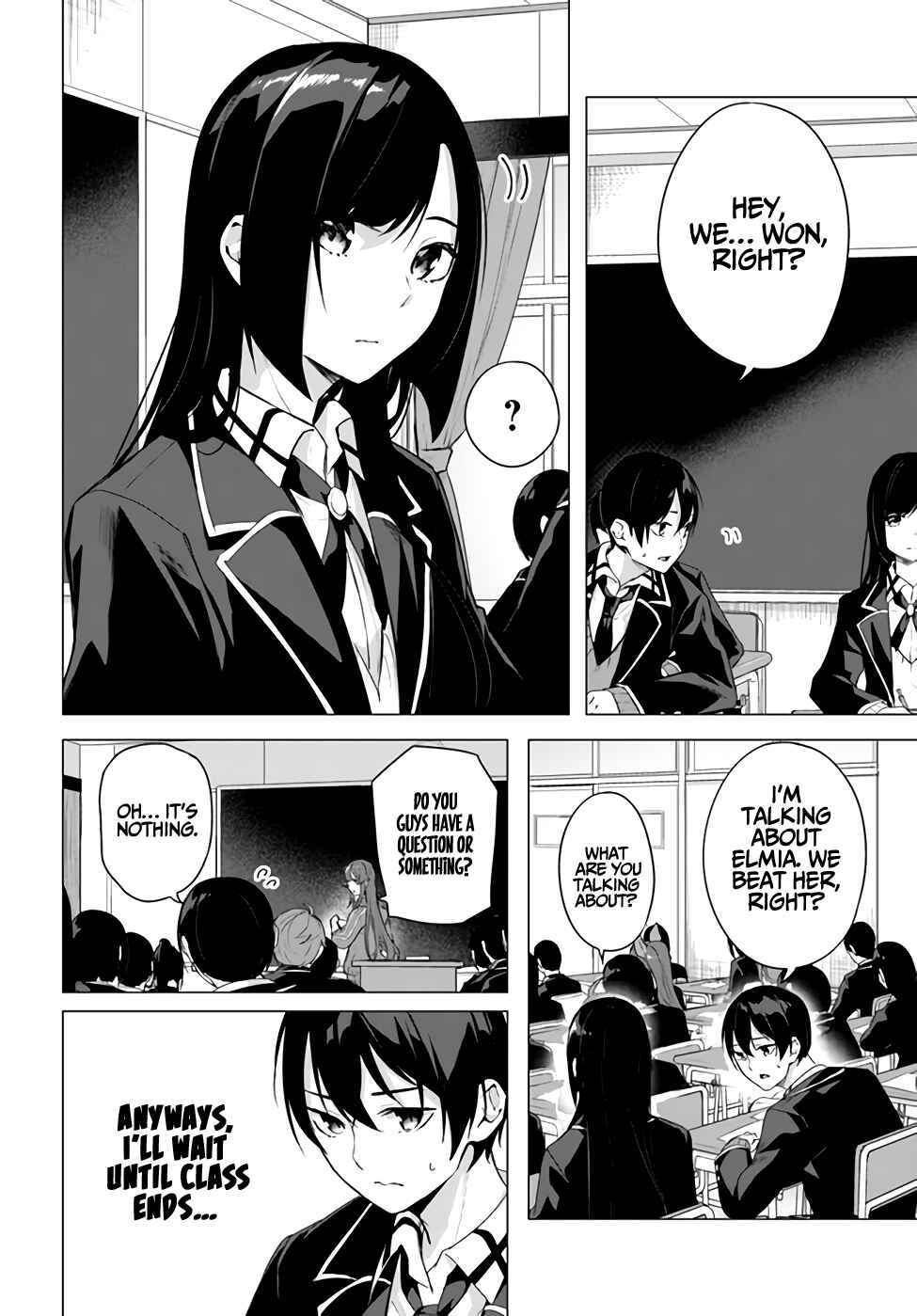 Page 3 Chapter 34 Sex & Dungeon!!