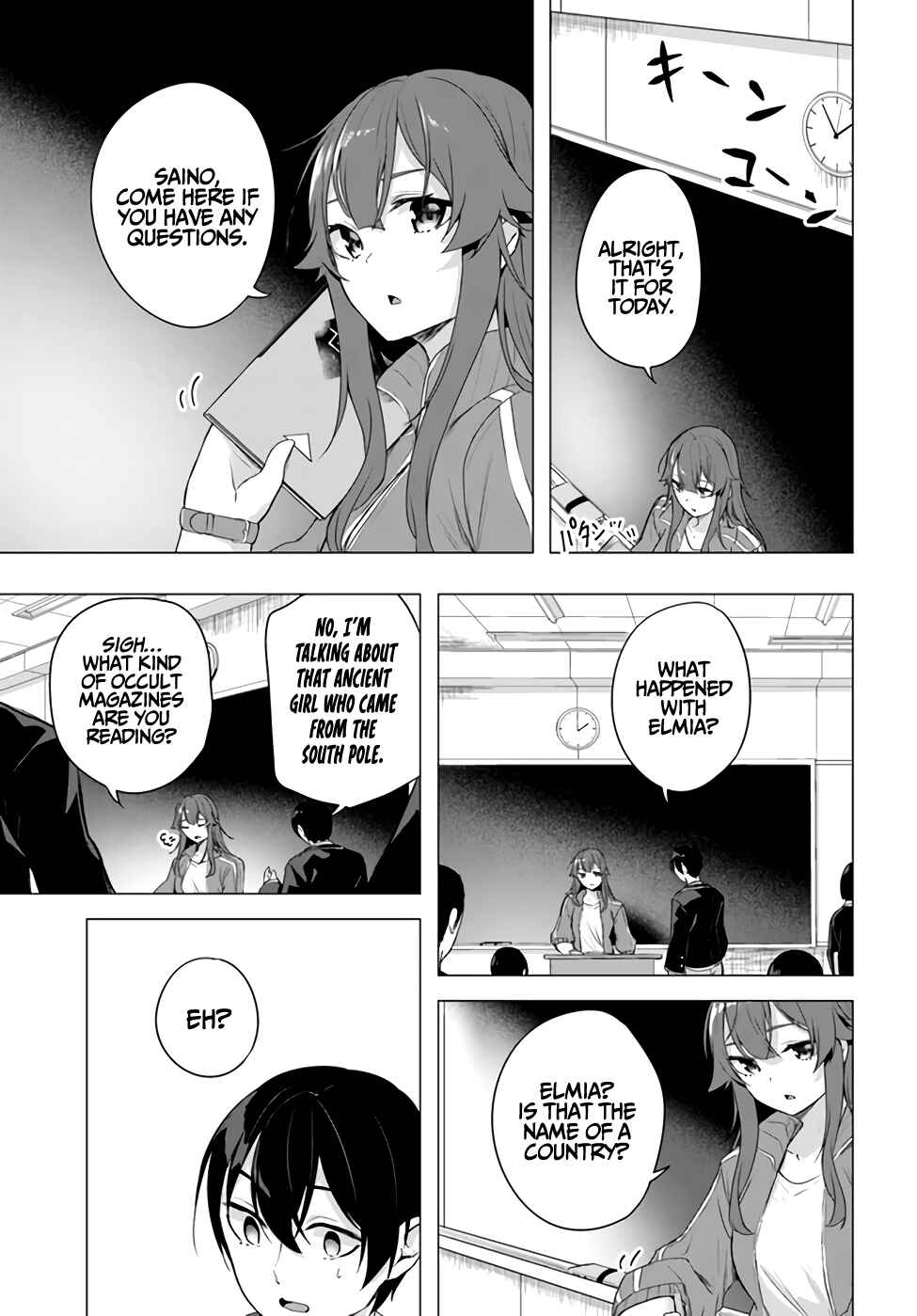 Page 4 Chapter 34 Sex & Dungeon!!