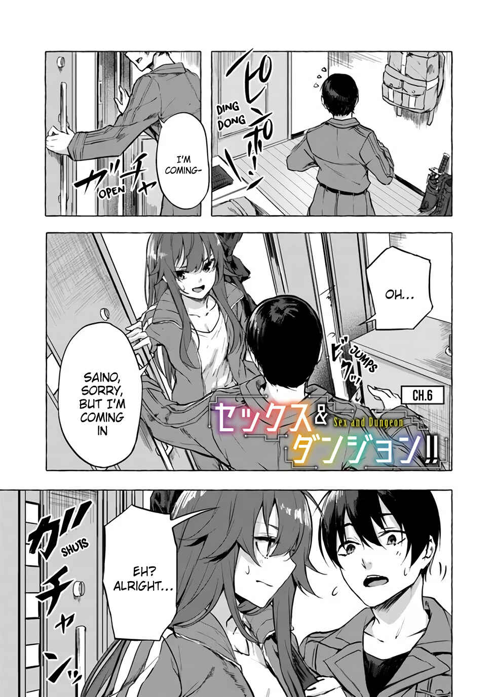 Page 2 Chapter 6 Sex & Dungeon!!