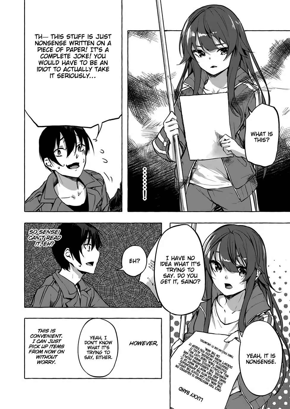 Page 23 Chapter 6 Sex & Dungeon!!