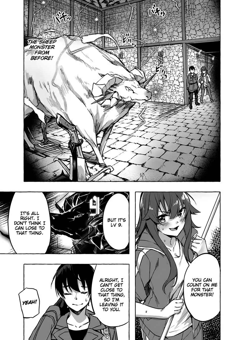 Page 28 Chapter 6 Sex & Dungeon!!