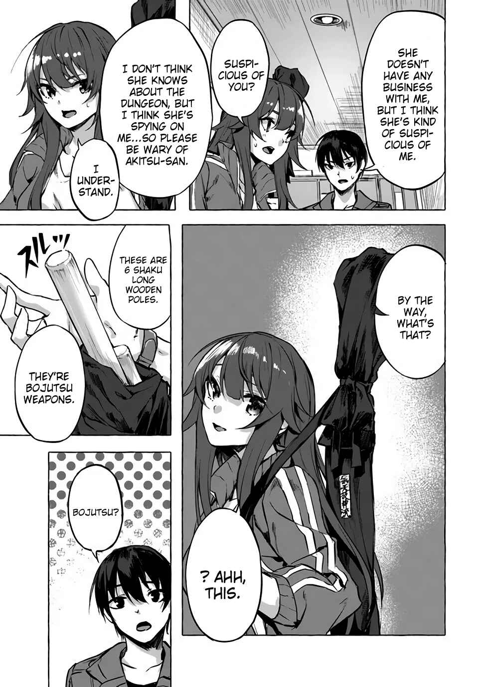 Page 4 Chapter 6 Sex & Dungeon!!