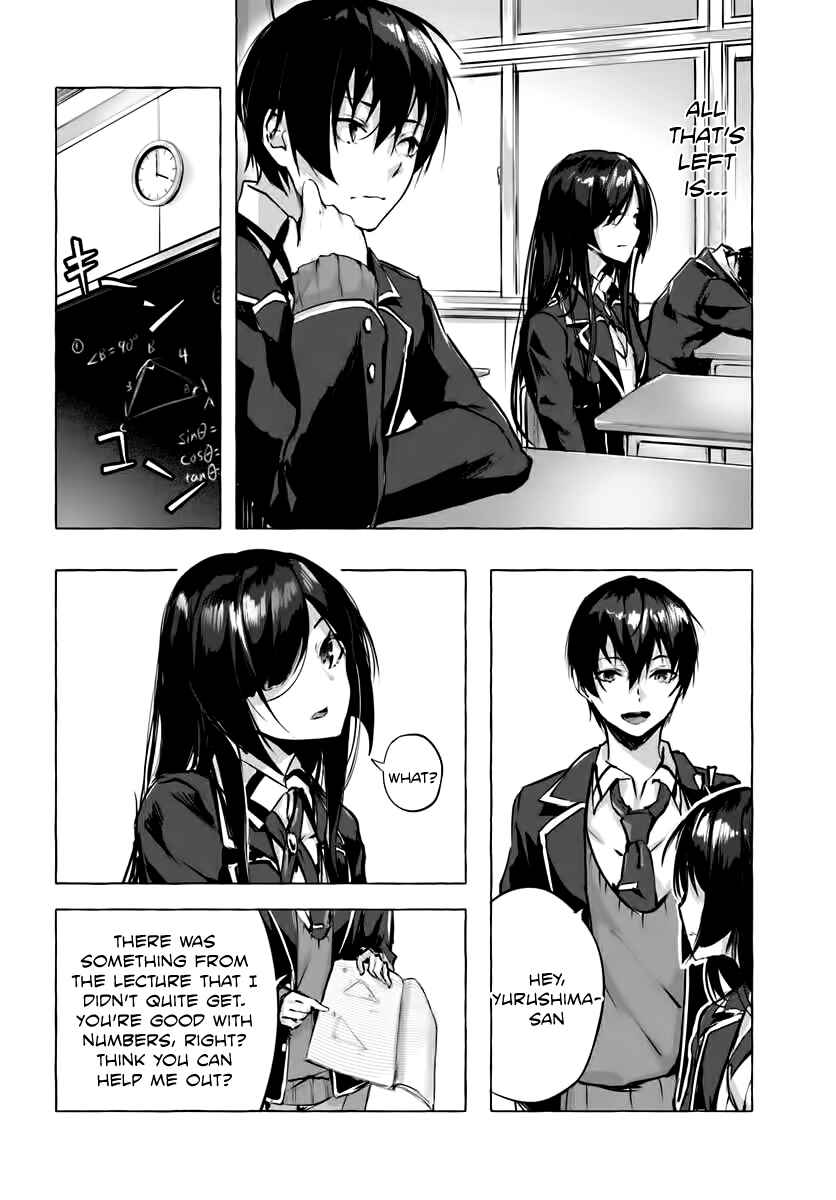 Page 14 Chapter 3 Sex & Dungeon!!