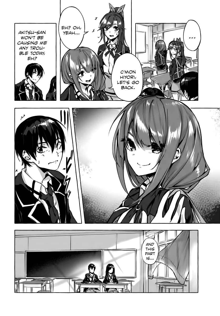 Page 16 Chapter 3 Sex & Dungeon!!