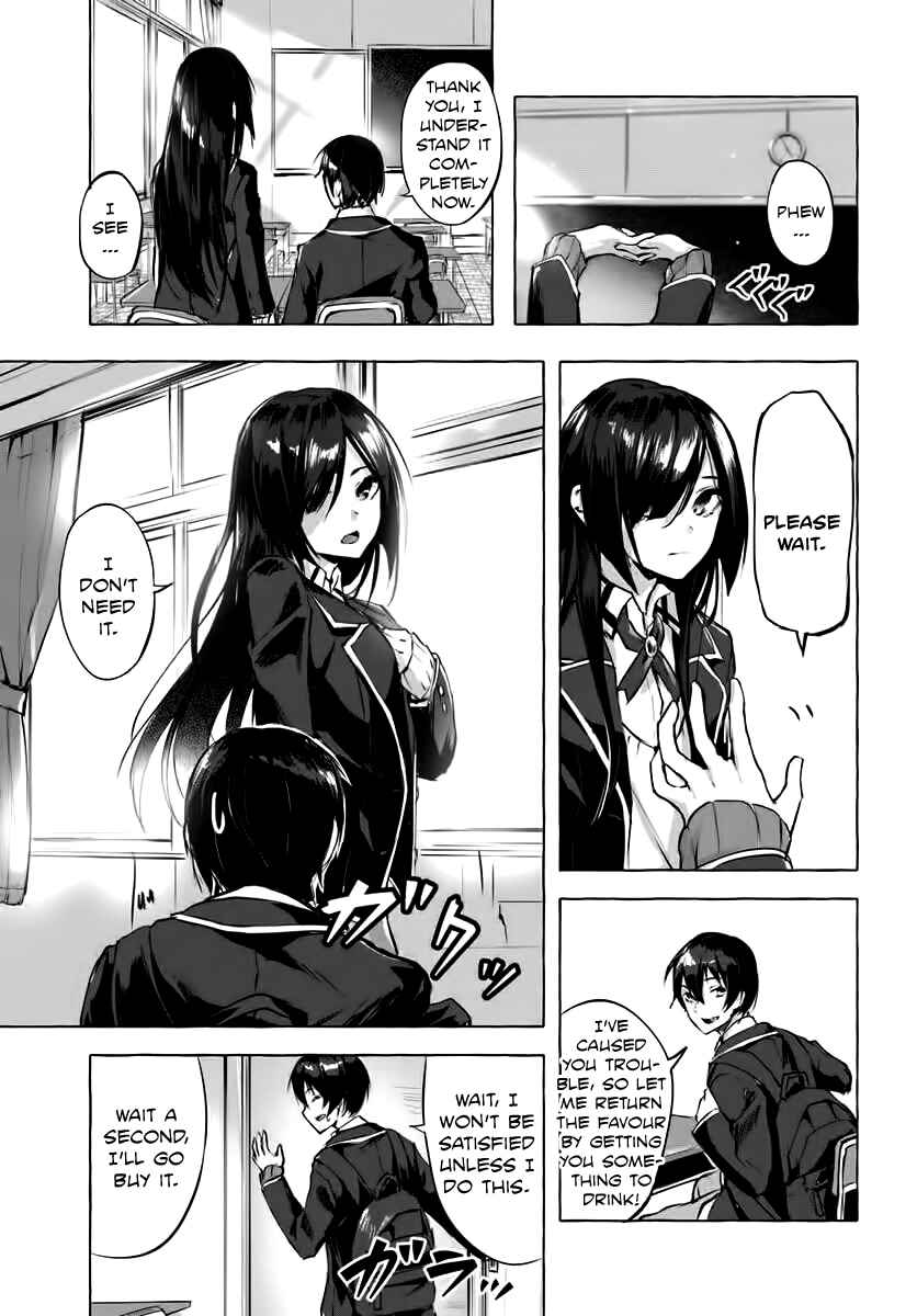 Page 17 Chapter 3 Sex & Dungeon!!